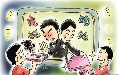 电视购物买收藏品不可靠!破财事小,性命事大!