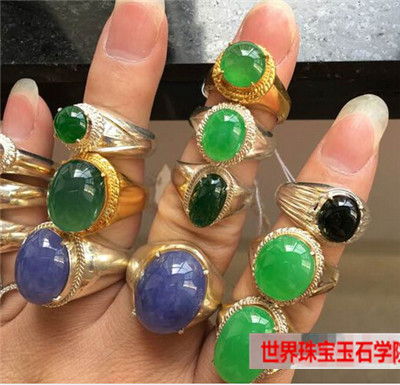 翡翠戒指款式那么多种 你最喜欢的是哪一种款式呢?