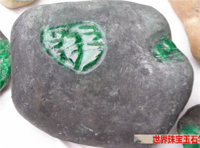 翡翠原石造假最常用的10个方法你上当过吗?