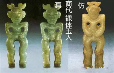 古玉沁色做假的7个方法以及古玉沁色鉴别方法