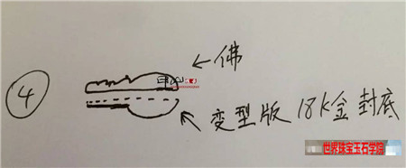 淘宝翡翠仙图,才不是简单的调色或者优化处理而已!