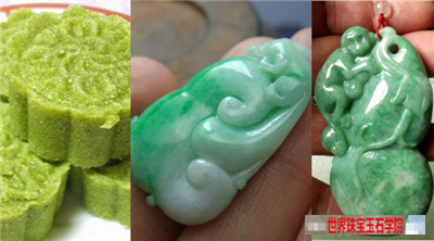 翡翠种水分类图解:翡翠种水分类从高到低的排名