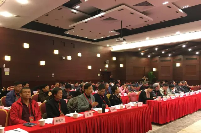 中国玉文化研究会第一届理事会第二次会议在北京召开