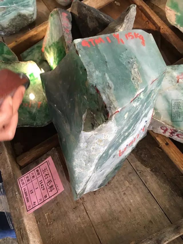 首届平洲公盘开标揭晓,开标价4300万!