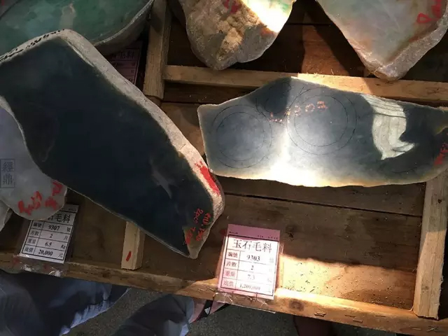 首届平洲公盘开标揭晓,开标价4300万!