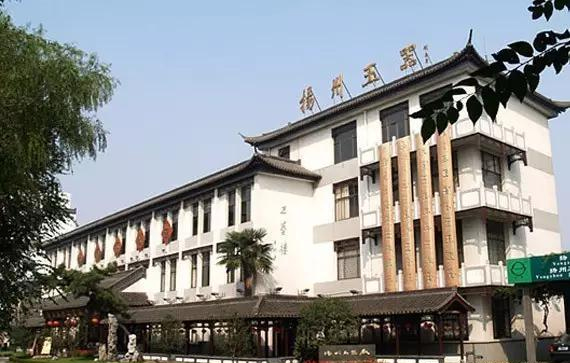 天下玉,扬州工---走过60年的扬州玉器厂