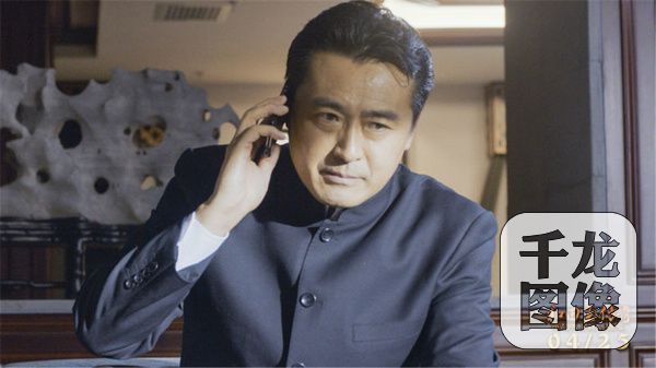 《和田玉传奇》定档中国版