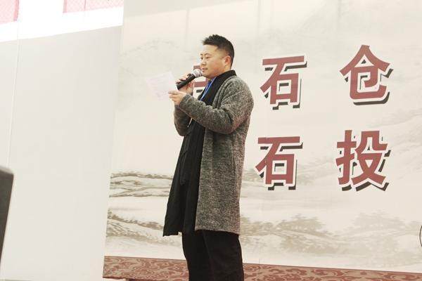 直击2017春季石佛寺首届全国玉料交易会，国内最大和田玉公盘