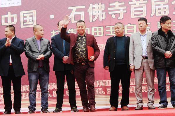 直击2017春季石佛寺首届全国玉料交易会，国内最大和田玉公盘