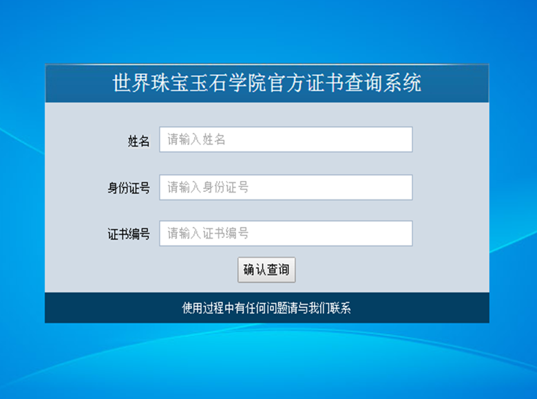 和田玉跨界入行老板培训班2026年开课了