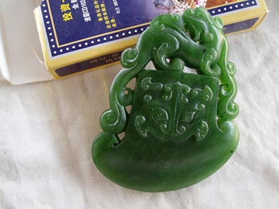 和田玉和加拿大碧玉是同一种玉石吗?-玉器鉴定师培训核心内容