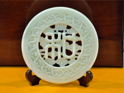 蓝田玉的用途 蓝田玉有哪些养身功效?-玉器鉴定师培训核心内容
