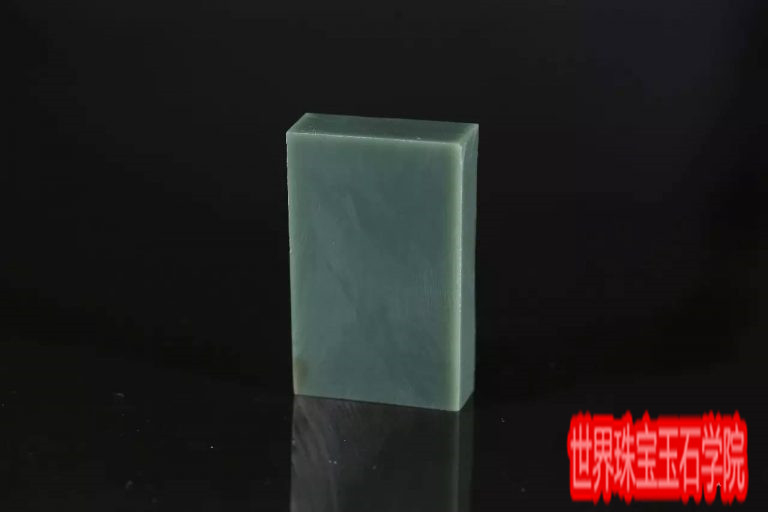 这种“蓝色羊脂玉”你见过吗-玉器鉴定师培训核心内容