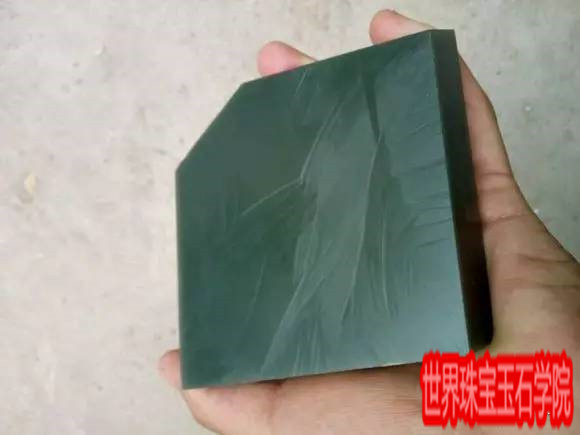 这种“蓝色羊脂玉”你见过吗-玉器鉴定师培训核心内容