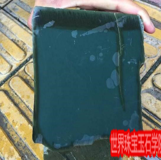 这种“蓝色羊脂玉”你见过吗-玉器鉴定师培训核心内容