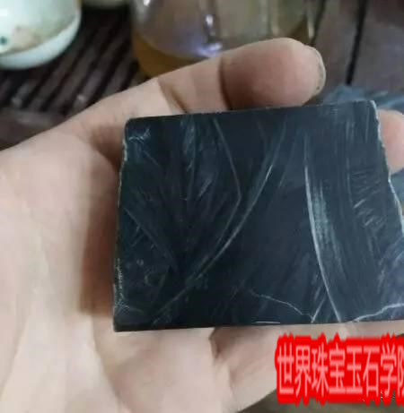 这种“蓝色羊脂玉”你见过吗-玉器鉴定师培训核心内容