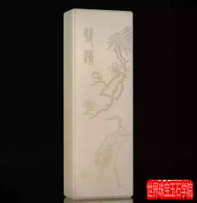 刀尖上的功夫 机雕无法匹及的境界-玉器鉴定师培训核心内容