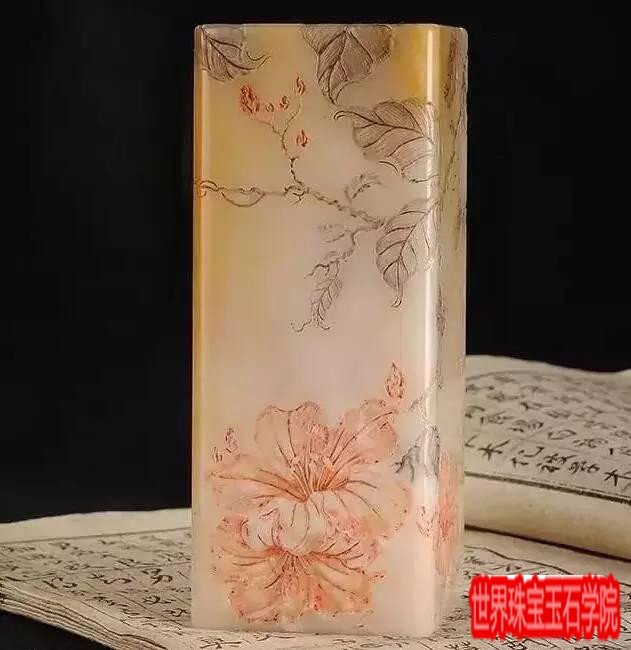 刀尖上的功夫 机雕无法匹及的境界-玉器鉴定师培训核心内容