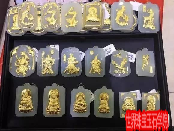 金镶玉是骗局还是艺术-玉器鉴定师培训核心内容