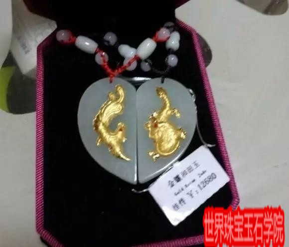 金镶玉是骗局还是艺术-玉器鉴定师培训核心内容
