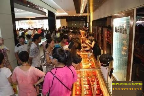 商场抽奖0.8折买金镶玉 退款遇上“脱口秀-玉器鉴定师培训核心内容