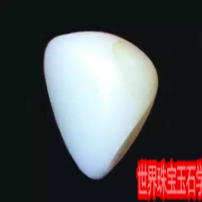遍地羊脂玉 不看就被坑-玉器鉴定师培训核心内容