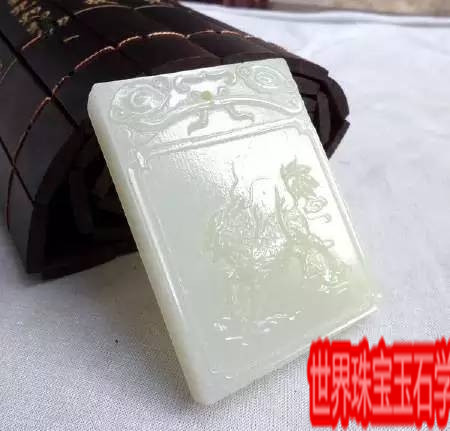 遍地羊脂玉 不看就被坑-玉器鉴定师培训核心内容