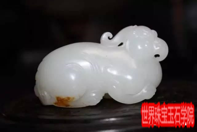 什么是和田玉的原生色与次生色-玉器鉴定师培训核心内容