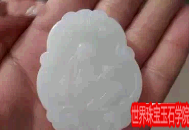 和田玉市场上最常见的假货 不要被骗-玉器鉴定师培训核心内容