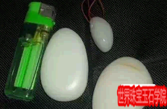 和田玉市场上最常见的假货 不要被骗-玉器鉴定师培训核心内容
