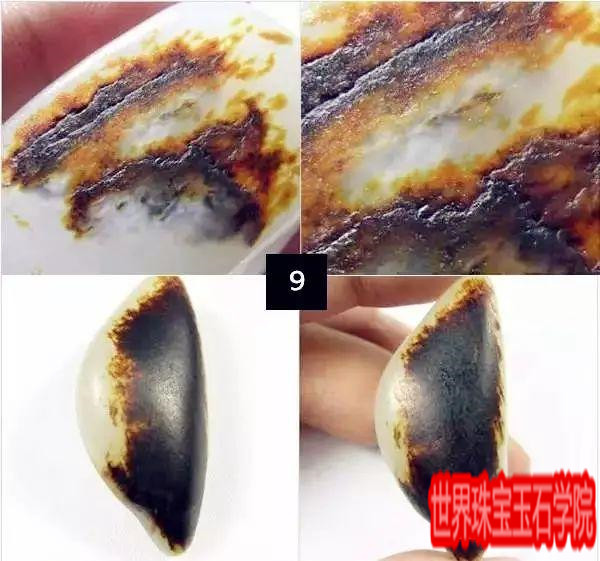 和田玉里的皮色秘密-玉器鉴定师培训核心内容