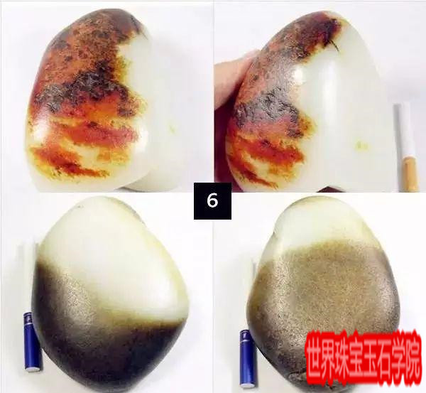 和田玉里的皮色秘密-玉器鉴定师培训核心内容