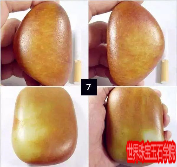 和田玉里的皮色秘密-玉器鉴定师培训核心内容