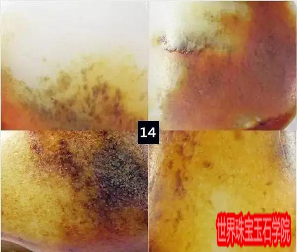 和田玉里的皮色秘密-玉器鉴定师培训核心内容