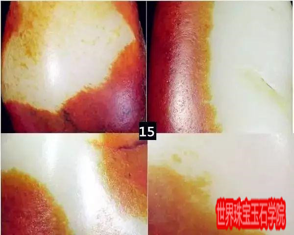 和田玉里的皮色秘密-玉器鉴定师培训核心内容