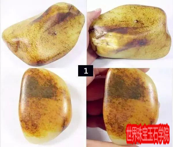 和田玉里的皮色秘密-玉器鉴定师培训核心内容