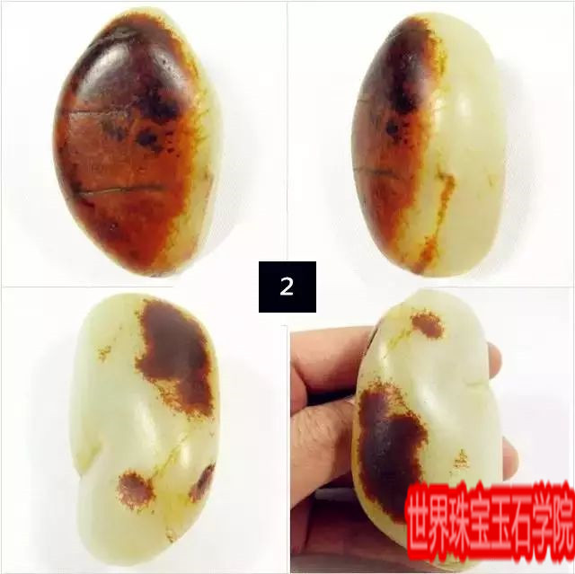 和田玉里的皮色秘密-玉器鉴定师培训核心内容