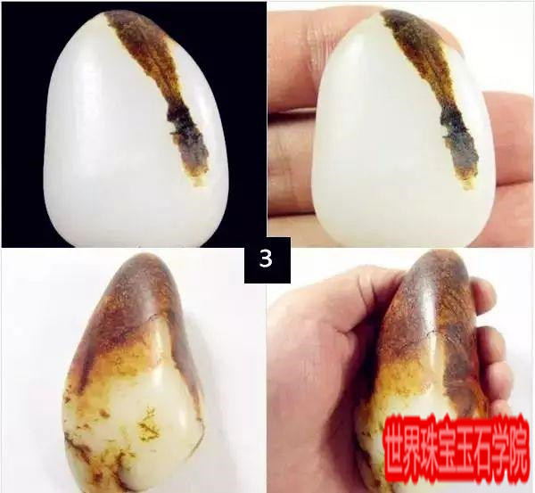 和田玉里的皮色秘密-玉器鉴定师培训核心内容