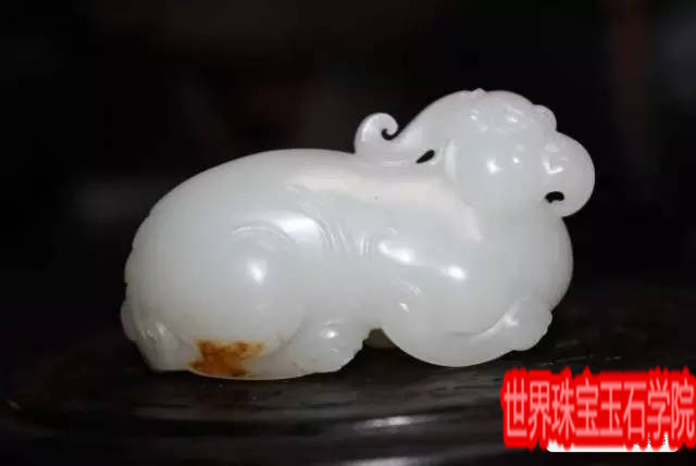什么是和田玉的原生色与次生色-玉器鉴定师培训核心内容
