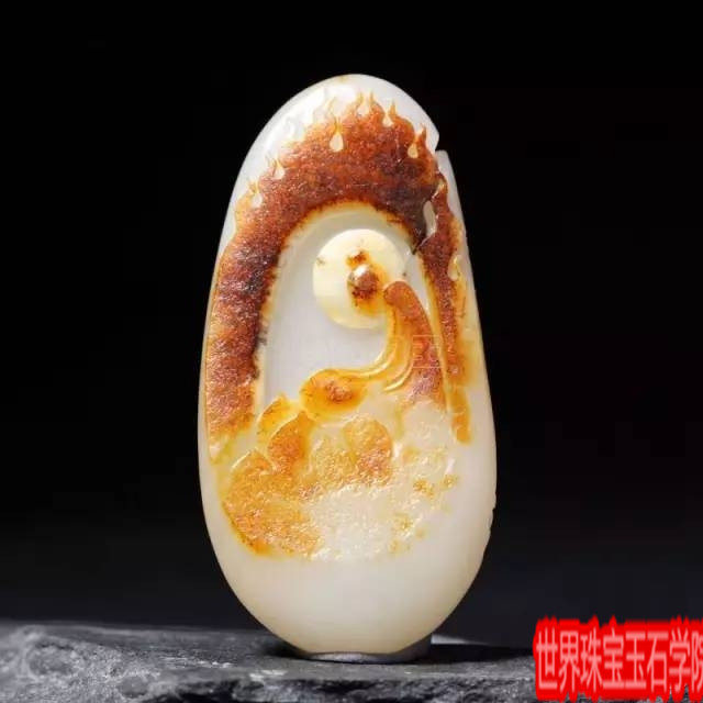 和田玉“籽料”为什么要留皮?-玉器鉴定师培训核心内容