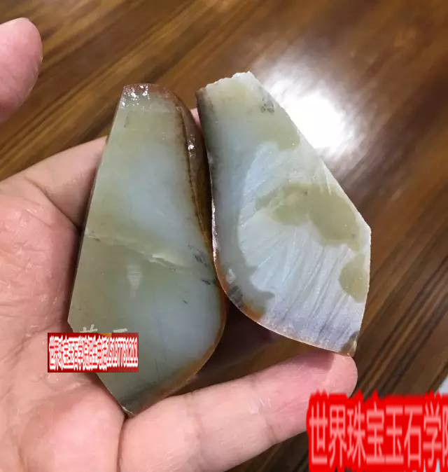 火龙果、千层裂……籽料风险指数排行榜-玉器鉴定师培训核心内容