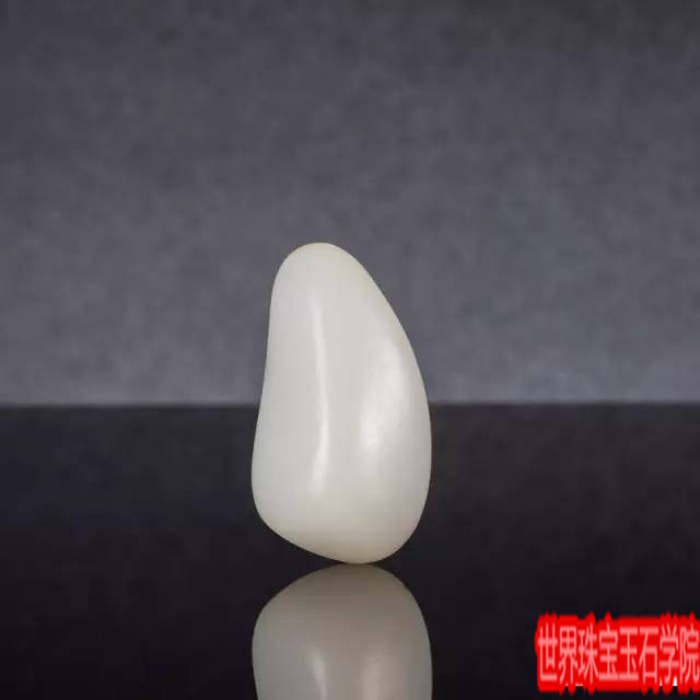 除了羊脂玉 这些籽料也能玩-玉器鉴定师培训核心内容