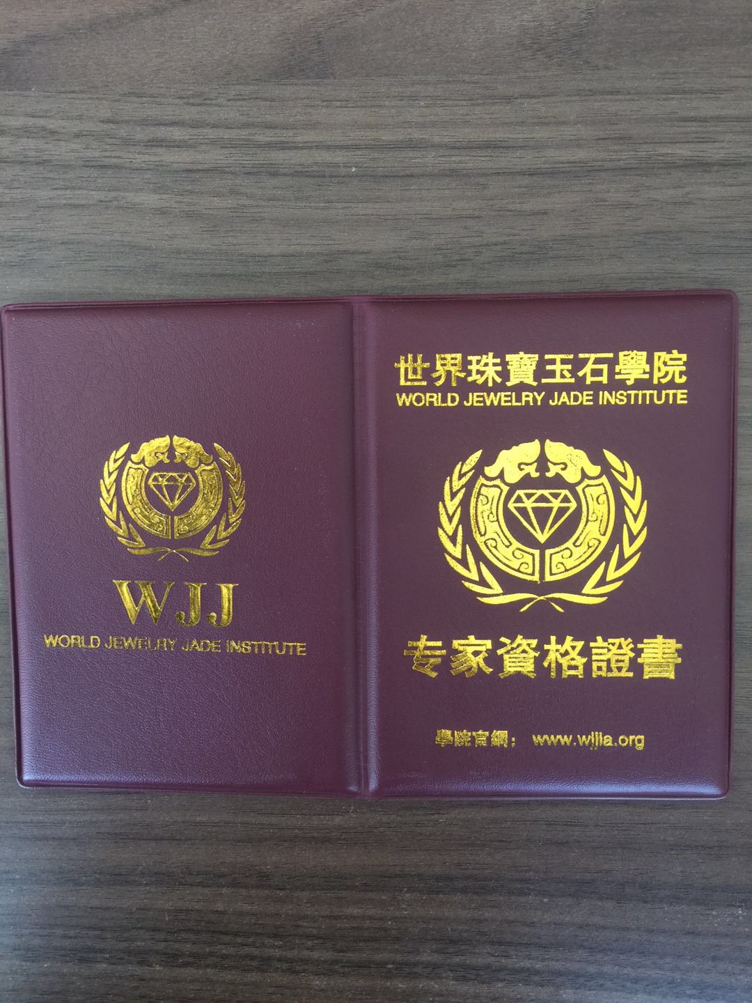 长腿嫩模马阳阳原来是珠宝专家