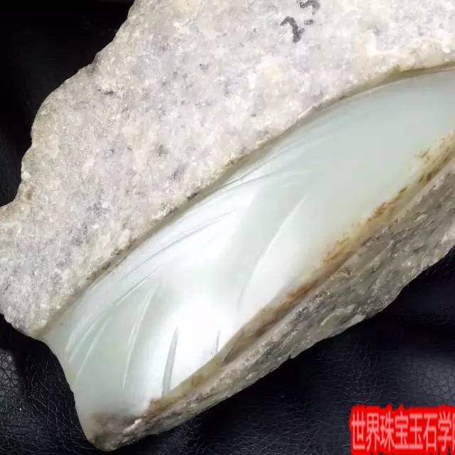 且末料的种类介绍=玉器鉴定师培训核心内容
