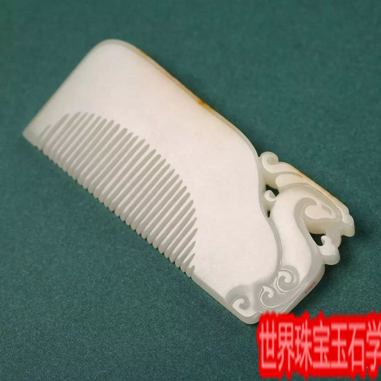 玉雕里的神兽排行榜-玉器鉴定师培训核心内容