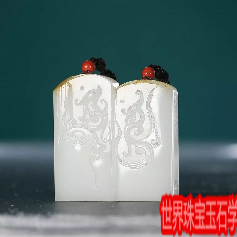 玉雕里的神兽排行榜-玉器鉴定师培训核心内容