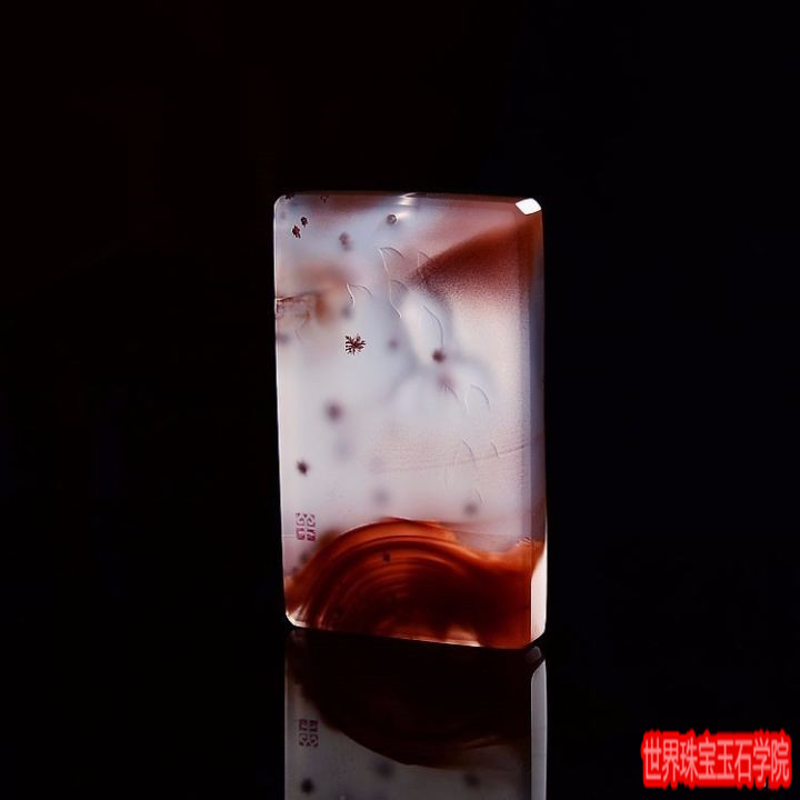 既然那么红,那我们就来说说南红……-玉器鉴定师培训核心内容