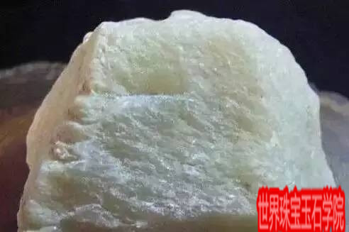 和田玉山料的秘密-玉器鉴定师培训核心内容