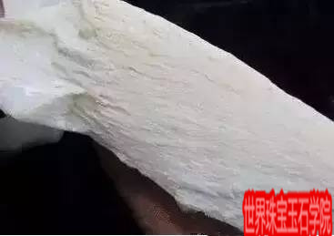 和田玉山料的秘密-玉器鉴定师培训核心内容