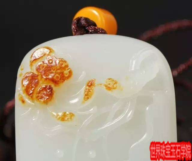 和田玉“籽料”为什么要留皮?-玉器鉴定师培训核心内容